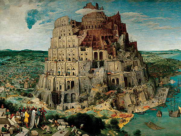 17423.jpg