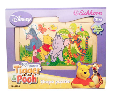 tigerandpoo9890b1.jpg