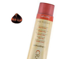 cramercolor443b_S.jpg