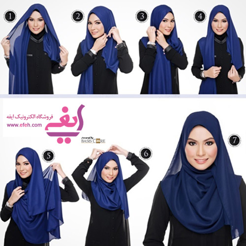 فروشگاه الکترونیک ایفه