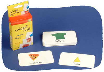 kart-shekhl-rang.jpg