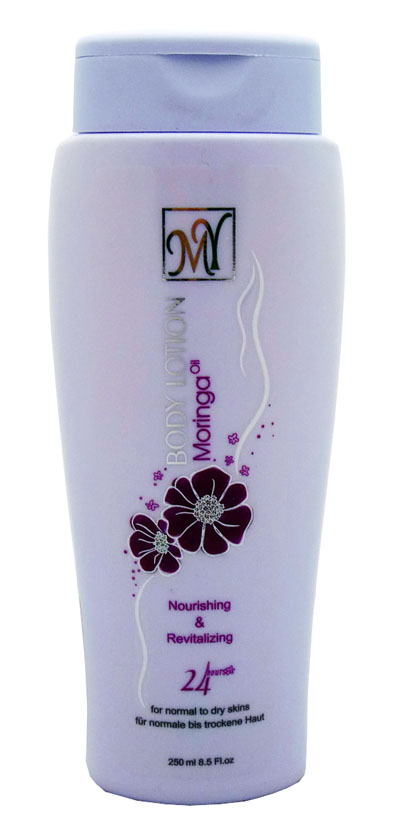 bodylotionbanafsh90b.jpg