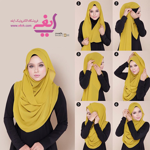 فروشگاه الکترونیک ایفه