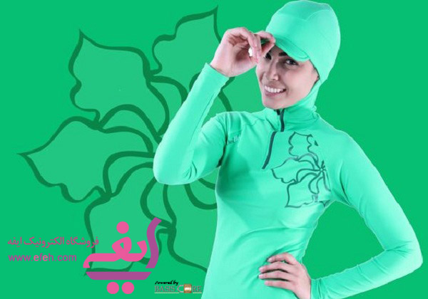 فروشگاه الکترونیک ایفه