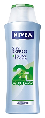 2dar1-nivea-.jpg