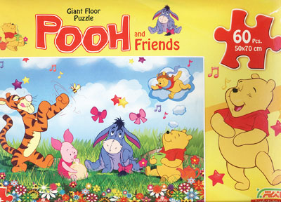 pooiranib.jpg