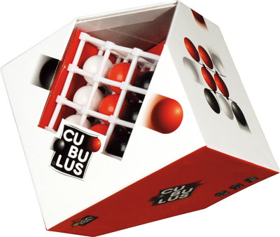 cubulusb1.jpg