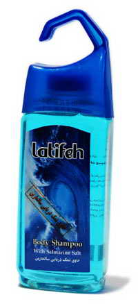 salmarin-shampoo-abi.jpg