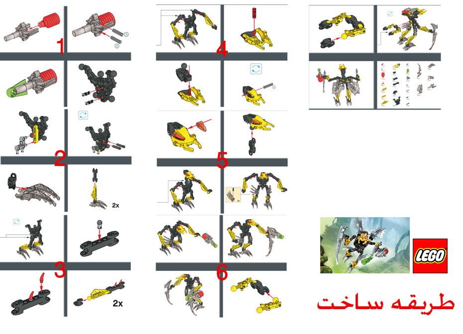 lego52.jpg