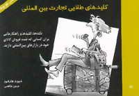 131.jpg