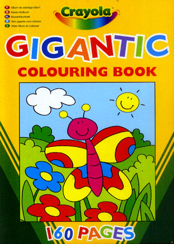 giganticb.jpg