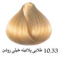 ceramer-10.33_S.jpg