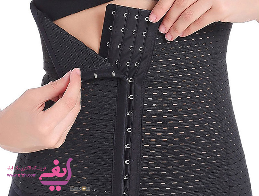 گن لاغری ساعت شنی چیست؟