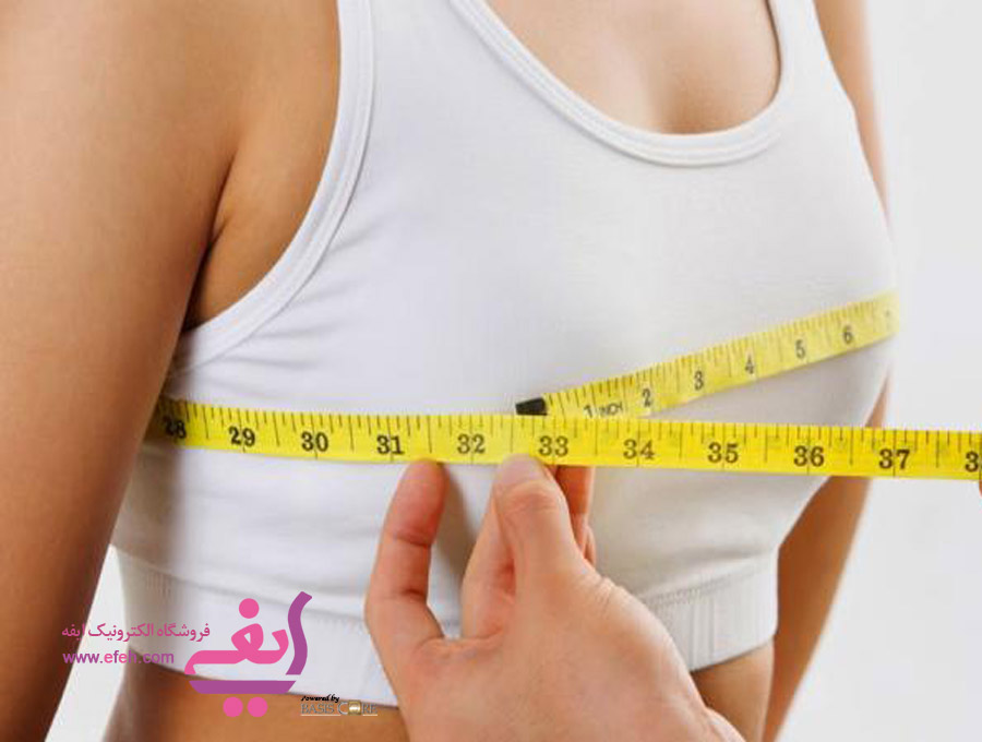چه نوع سوتین هایی سینه ها را کوچک تر نشان می دهد؟ 